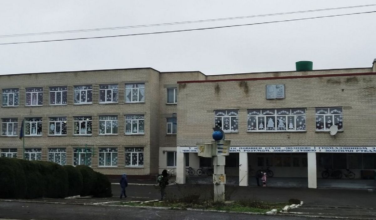 Суд оштрафував директорку волинського ліцею, яка не повідомила поліцію про булінг учня