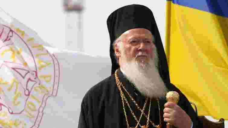 Патріарх Варфоломій назвав РПЦ відповідальною за воєнні злочини в Україні