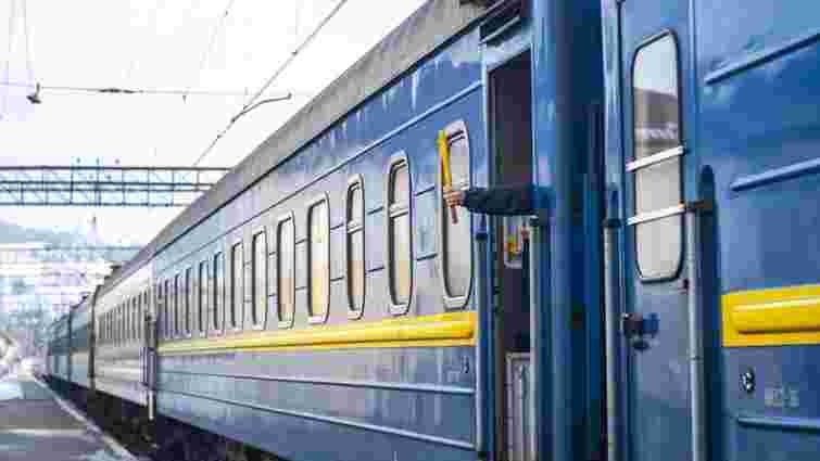 «Укрзалізниця» запускає регулярний поїзд зі Львова до Краматорська