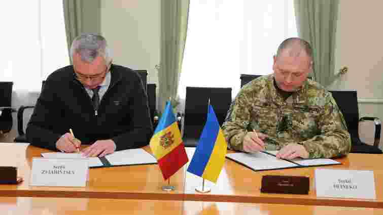 Україна та Молдова домовилися про запуск нової залізничної гілки