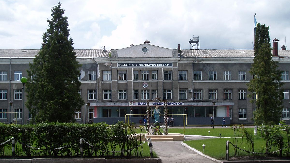 Червоноградська оаза