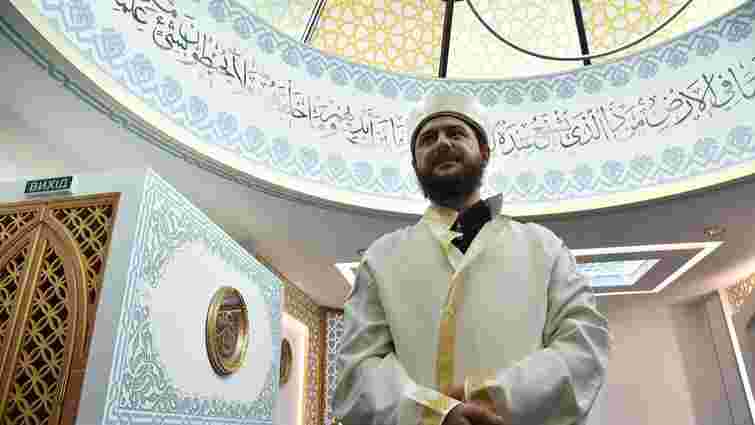 У Львові відкрили новий Ісламський релігійно-культурний центр з мечеттю