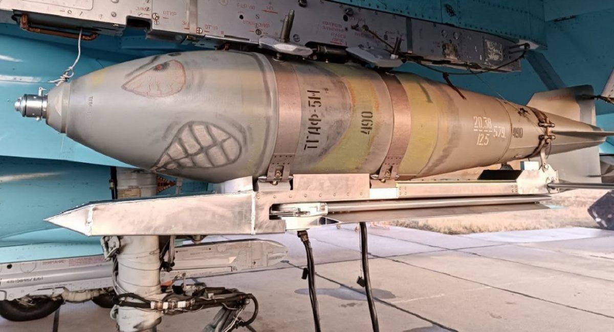 Росіяни атакували Сумщину своїм аналогом «розумних бомб», – Defense Express