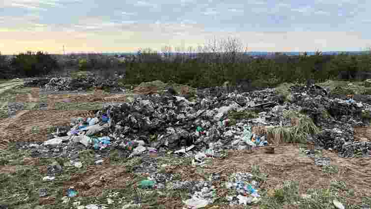 Екоінспекція виявила в Яворівському районі стихійне сміттєзвалище площею 5 га