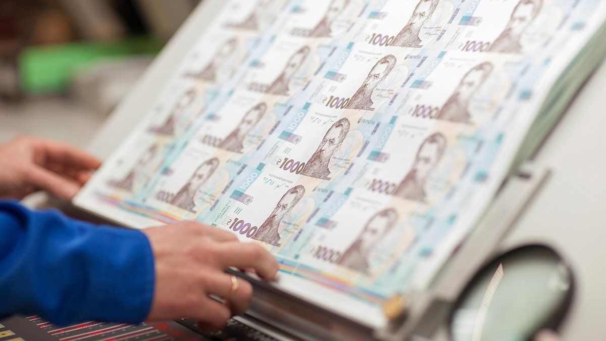 Україна припиняє друкувати готівку на військові потреби 