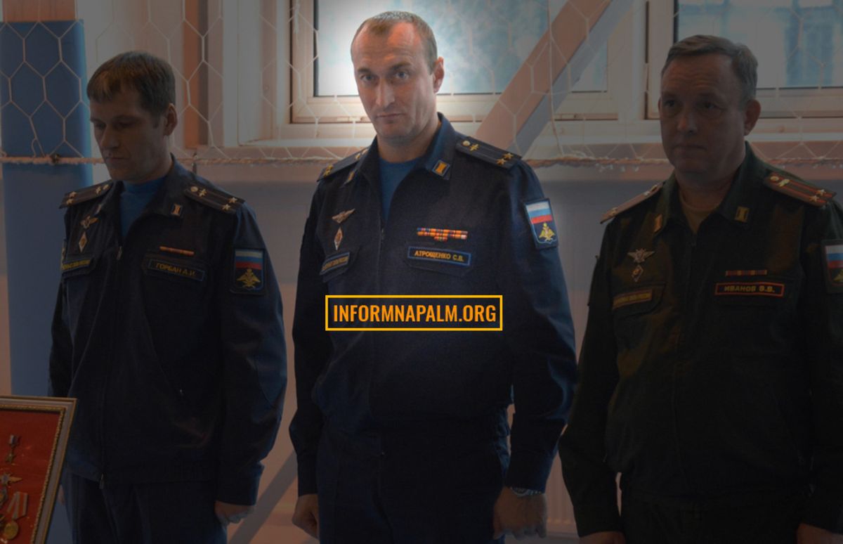 Розслідувачі назвали імʼя відповідального за бомбардування Маріуполя військового РФ