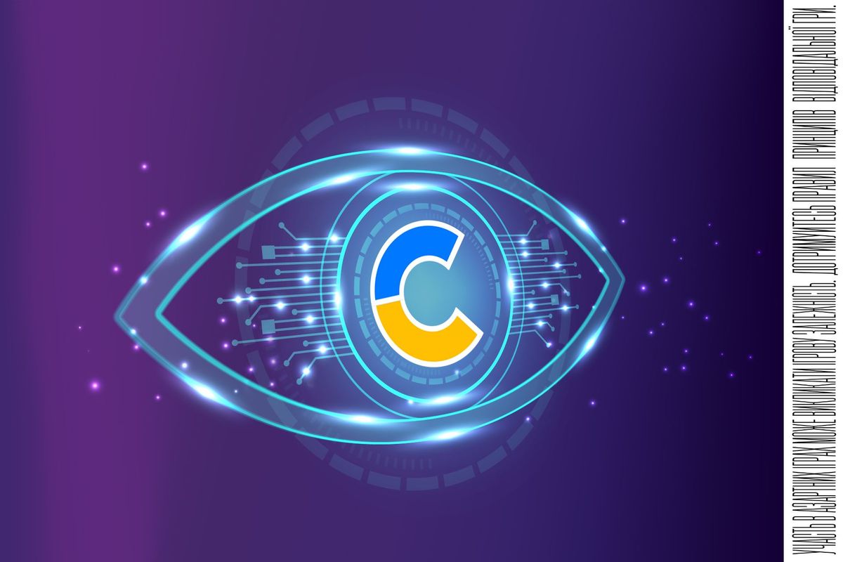 Український IT-ринок впливає на розвиток ігрової індустрії, – Cosmolot