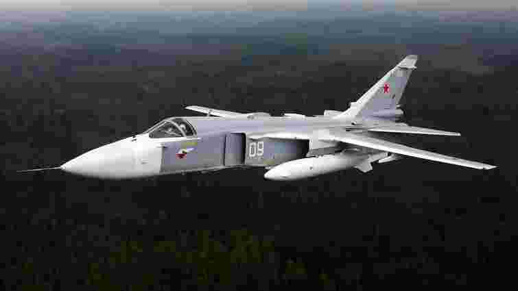 Бійці ЗСУ збили російський бомбардувальник Су-24М на бахмутському напрямку