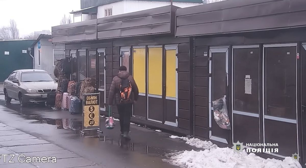 У Львові викрили шахраїв, які дронами викрадали гроші клієнтів обмінників