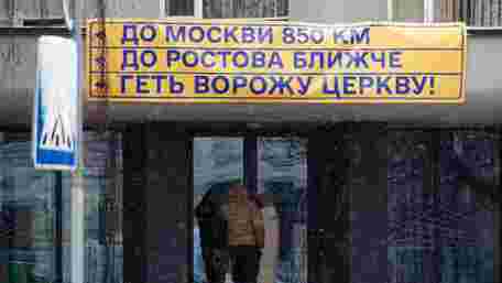 УПЦ МП оскаржила в суді своє виселення з Києво-Печерської лаври
