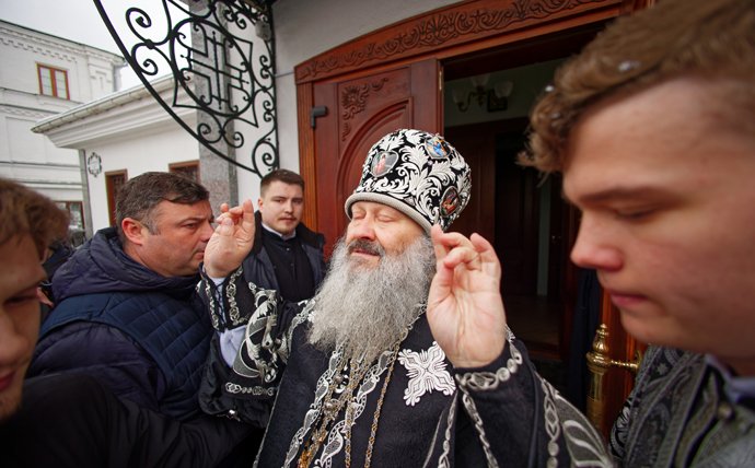 Фото «Української правди»