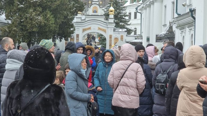 Фото «Української правди»
