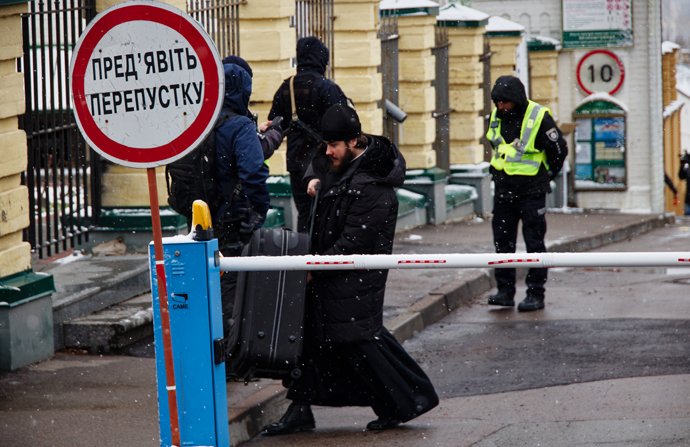 Фото «Української правди»