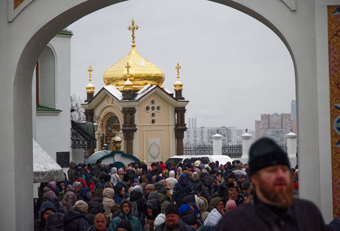 Фото «Української правди»