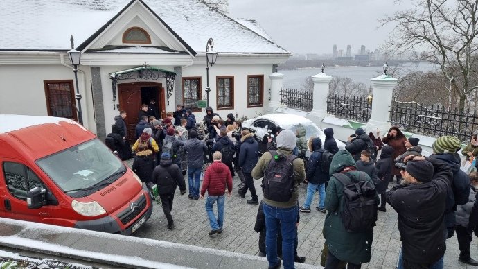 Фото «Української правди»