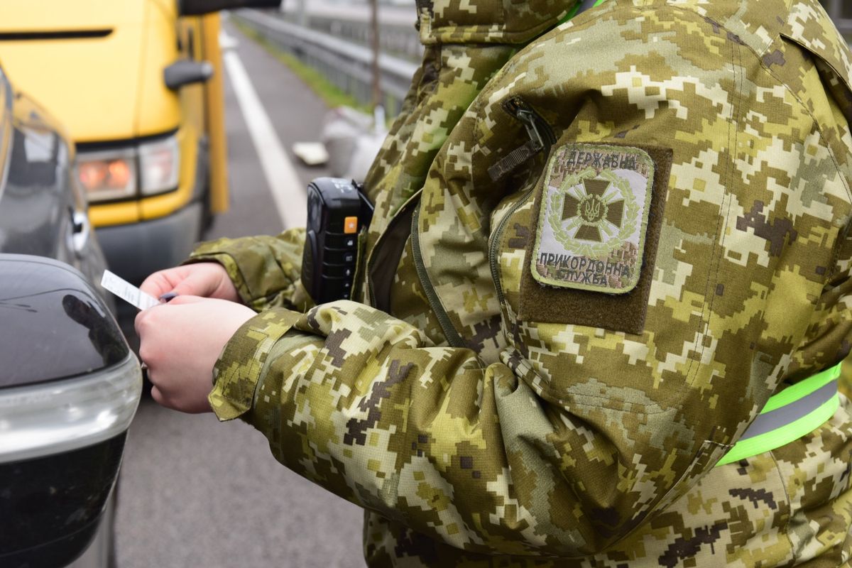 Прикордонники затримали під Києвом п'яного священника УПЦ МП з російськими документами