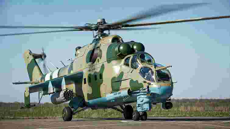 Північна Македонія офіційно схвалила передачу Україні бойових вертольотів