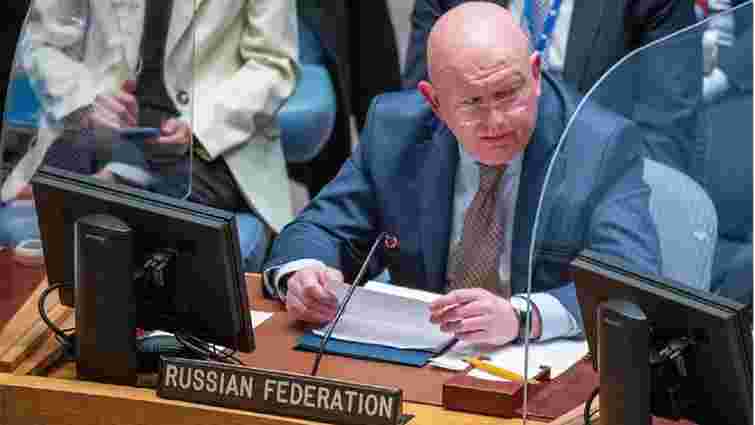 З 1 квітня Росія головуватиме у Раді безпеки ООН