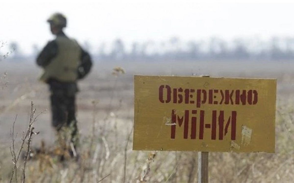 Троє енергетиків підірвалися на міні на Херсонщині