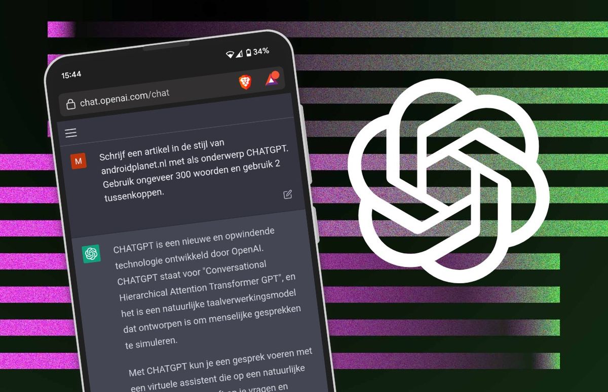 Італія першою заблокувала чат-бот ChatGPT за порушення конфіденційності 