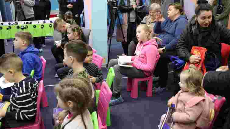 На залізничному вокзалі Львова відкрили цілодобовий простір для дітей