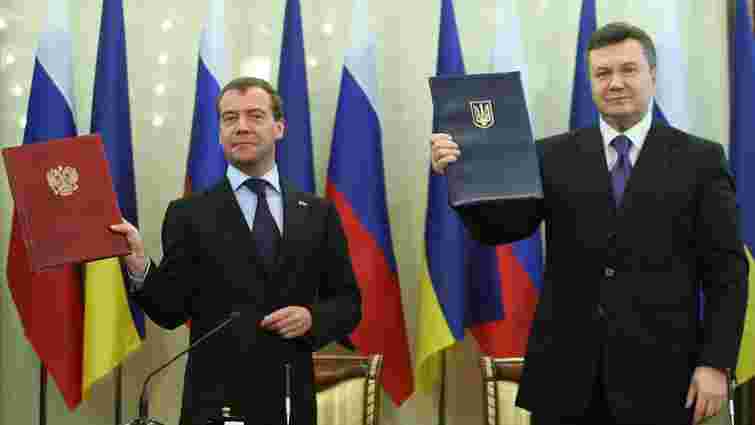 КСУ перевірить конституційність «Харківських угод» між Україною та Росією