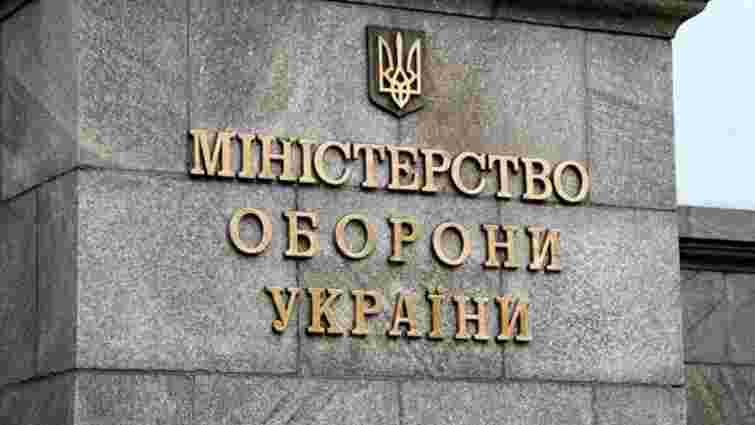 Чиновники Міноборони продали 9 будівель у центрі Тернополя приватній фірмі