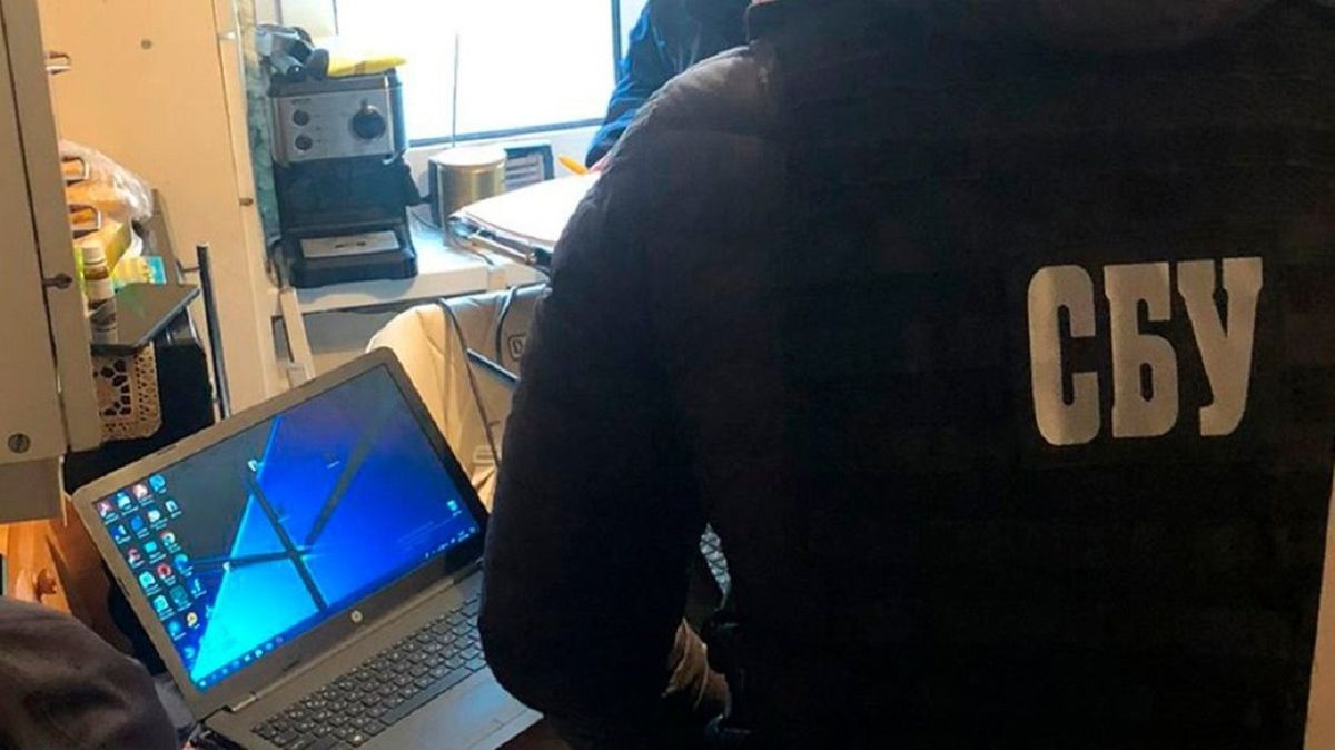 Сумський податківець продавав в інтернеті конфіденційну інформацію про підприємства