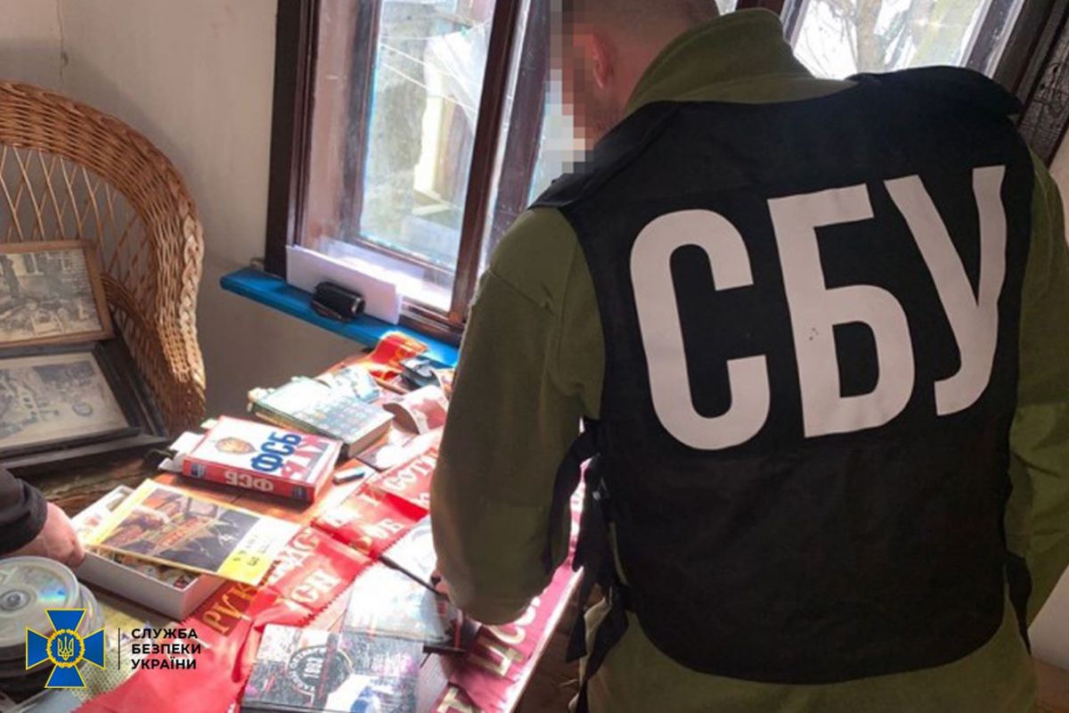 СБУ затримала російського агента, який писав на стінах антисемітські фрази в Ужгороді