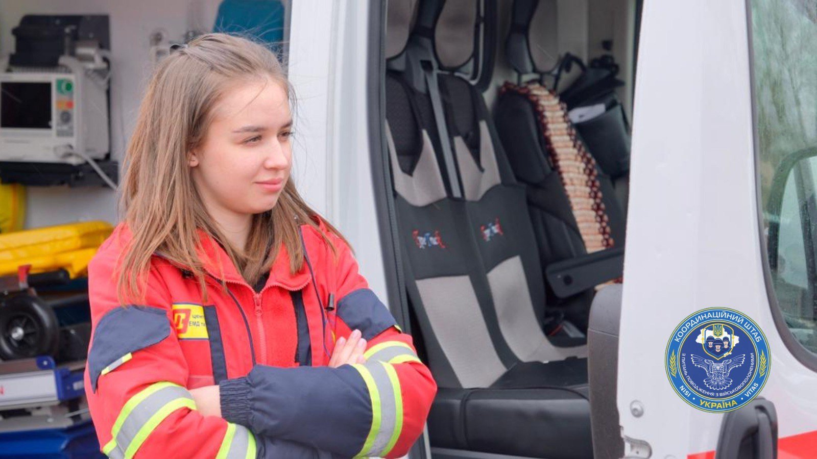 фото Координаційного штабу з питань поводження з військовополоненими