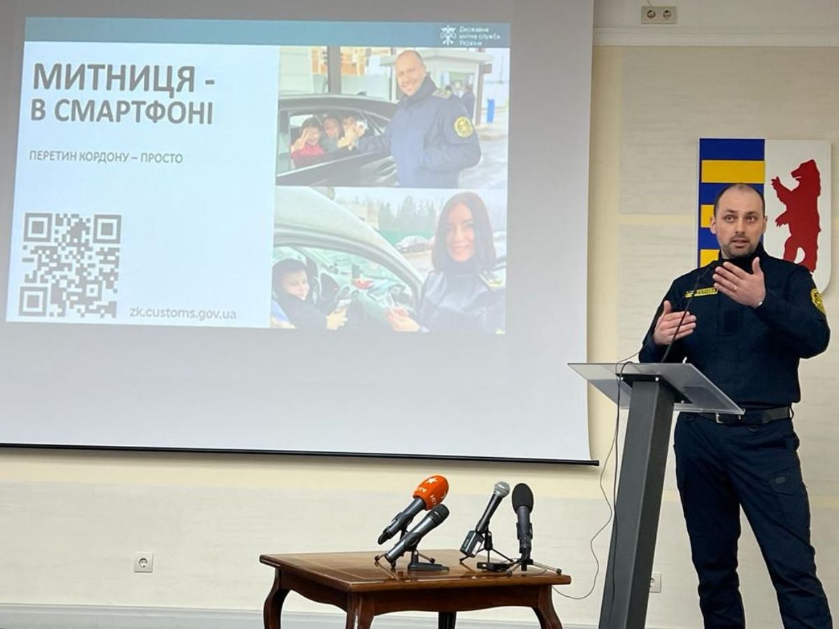 Закарпатська митниця запустила онлайн-сервіс з даними про черги на кордонах