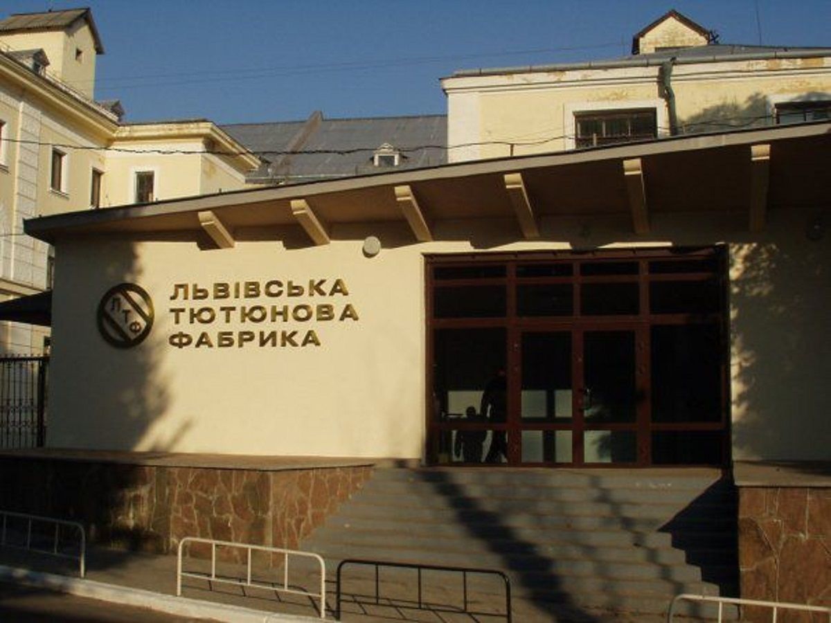 Козловський і Свіщов позбулися часток в компанії тютюнової фабрики у Винниках