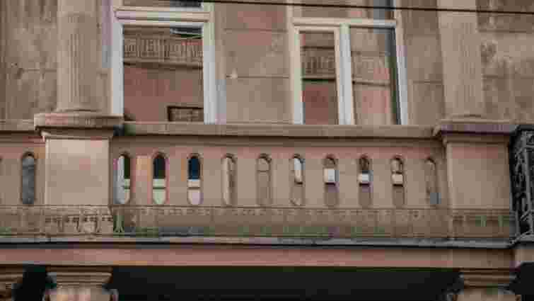 Львів на три роки продовжив програму співфінансування реставрації балконів