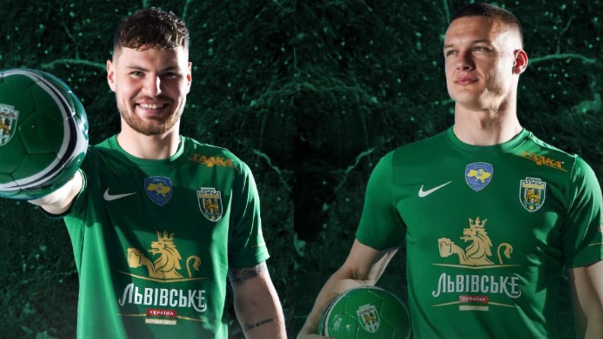 Львівські «Карпати» презентували нову форму від Nike
