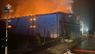 Уночі на Львівщині сталася велика пожежа в магазині будматеріалів