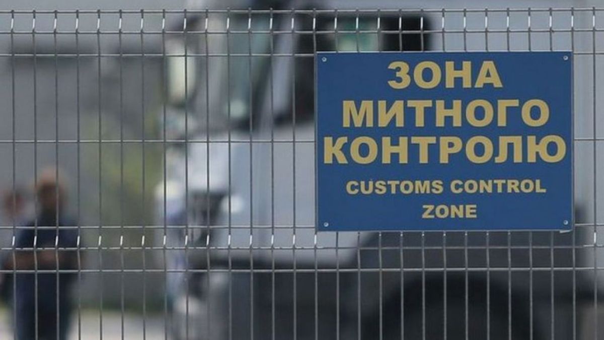 Верховна Рада скасувала податок та мито на ввезення товарів для ЗСУ