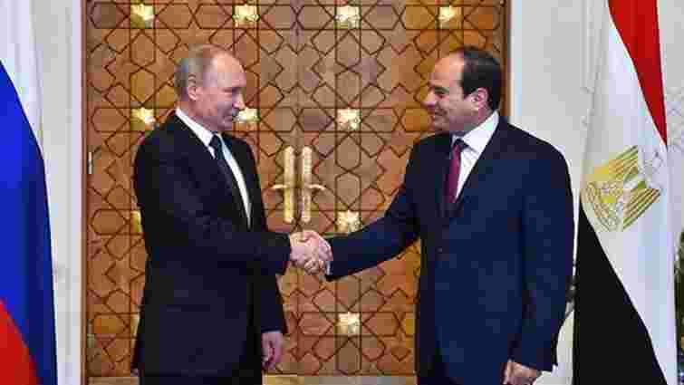 Єгипет планував таємно постачати зброю до Росії, – The Washington Post