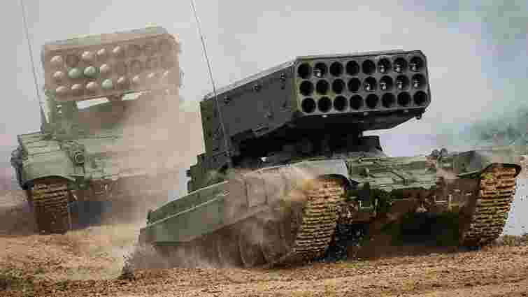 Британська розвідка очікує активізації десантників РФ в операціях проти України
