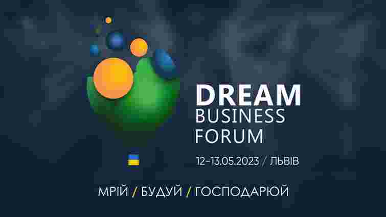 Emily Resort анонсував першу масштабну бізнес-подію року Dream Business Forum