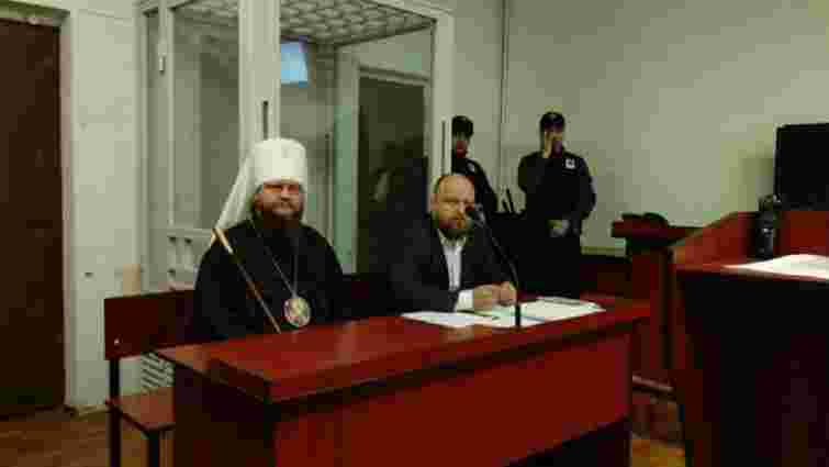 У Черкасах взяли під домашній арешт митрополита УПЦ МП, який виправдовував агресію РФ