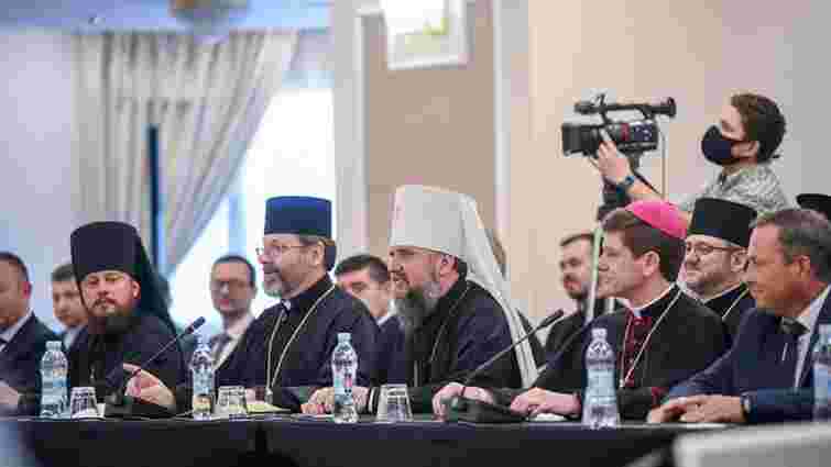 Рада церков підтримала заборону діяльності пов'язаних із Росією релігійних організацій