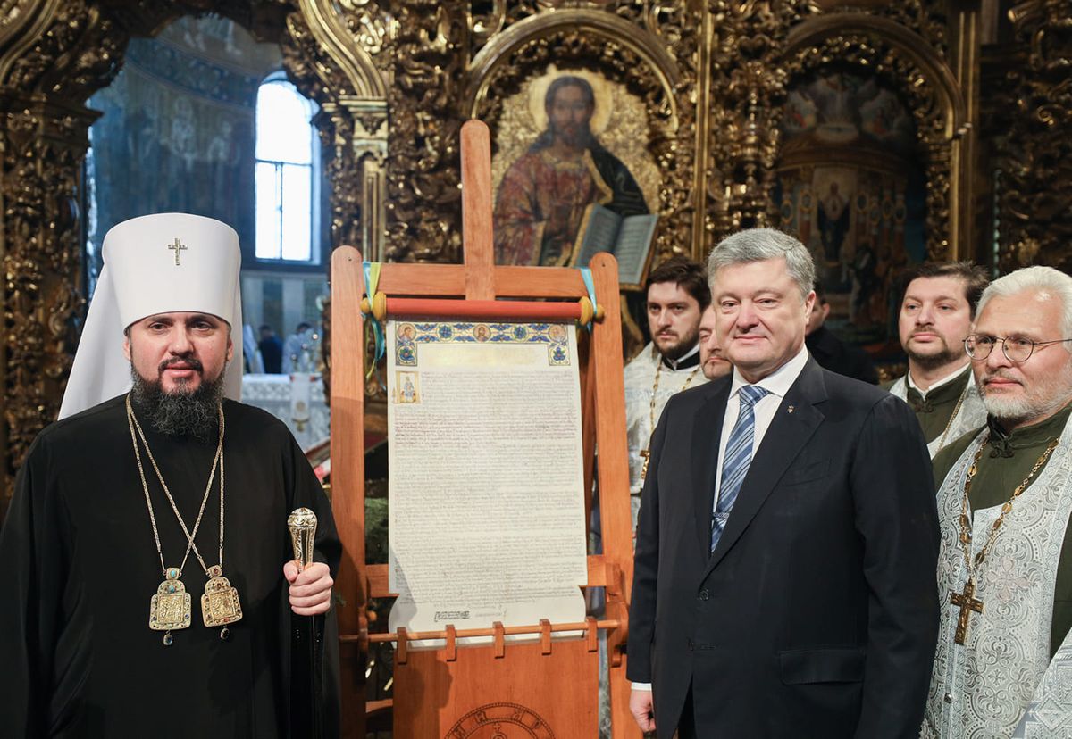 Митрополит Епіфаній попросив не асоціювати ПЦУ з Порошенком