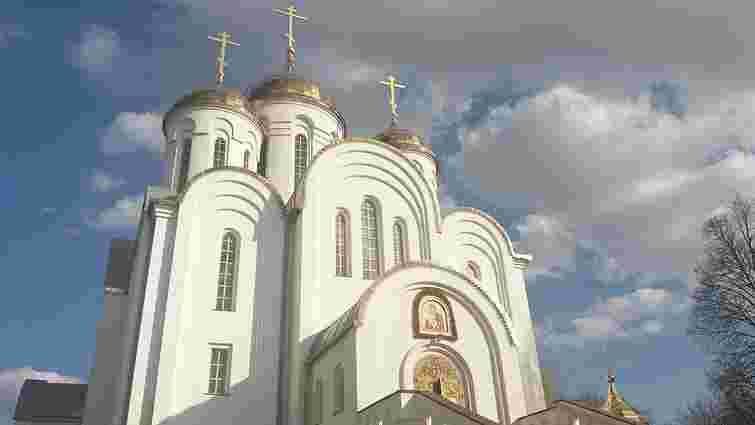 У Тернополі єпархії УПЦ МП заборонили користуватися єдиною у місті церквою