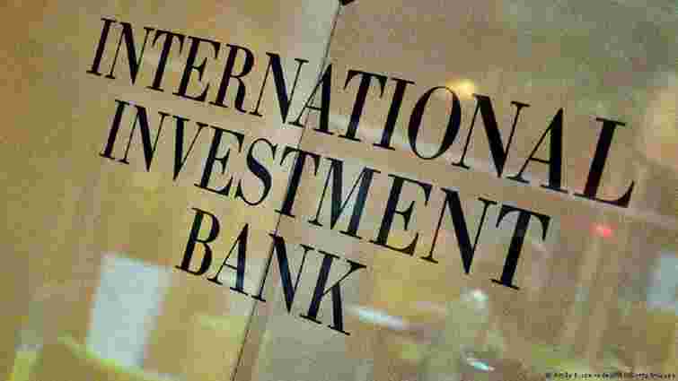 Міжнародний інвестиційний банк, який потрапив під санкції США, йде з Угорщини та ЄС до Росії