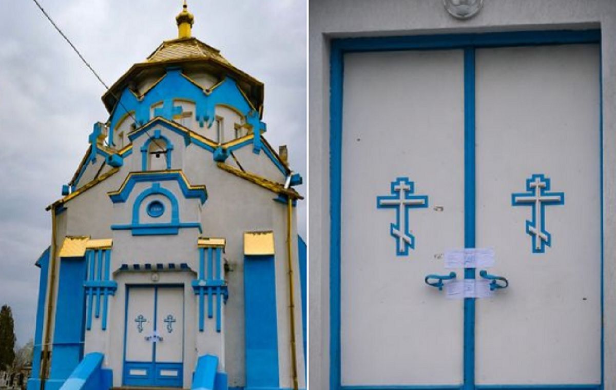 У Самборі закрили і опечатали церкву УПЦ Московського патріархату