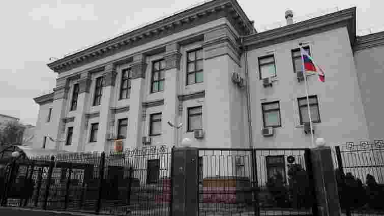 Київрада розірвала договір оренди землі з посольством Росії