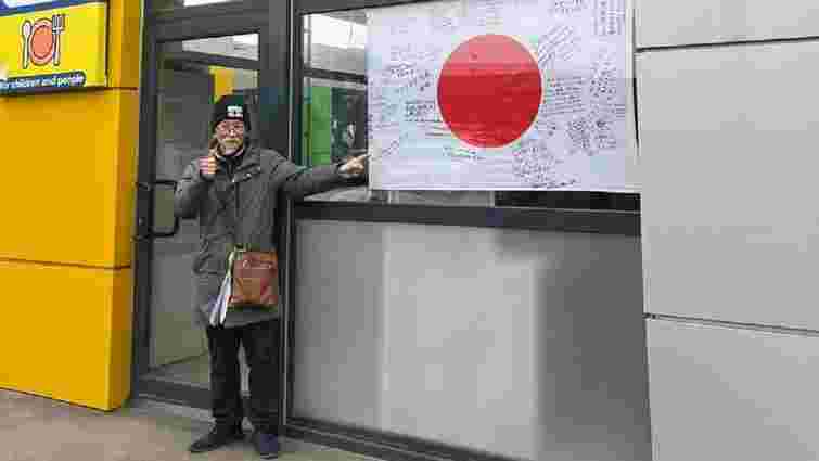 У Харкові 75-річний волонтер з Японії відкрив безкоштовне кафе