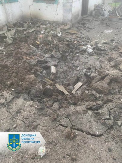 Фото Офісу генпрокурора