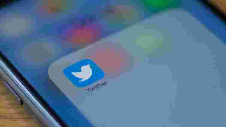 Twitter допомагає авторитарним режимам поширювати пропаганду