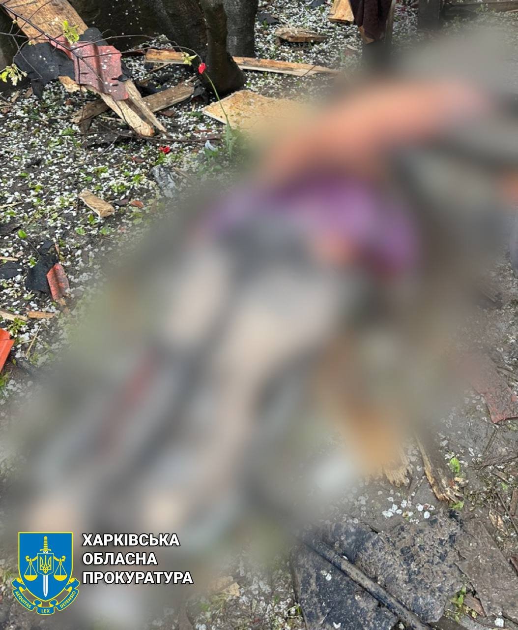 Фото Харківської обласної прокуратури